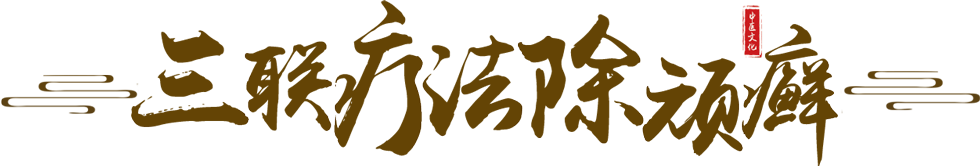 Ʒ