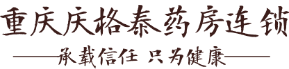 ̩